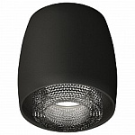 Накладной светильник Ambrella Light XS XS1142021, фото 1