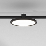 Накладной светильник Elektrostandard Esthetic Magnetic a065426, фото 1