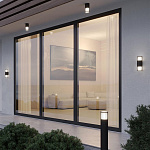 Наземный низкий светильник Novotech Street 370994, фото 4