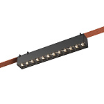ST455.446.12 Св-к трек. Черный LED 1*12W 4000K 1 050Lm Ra90 24 IP20 L323xW40xH45 48V БЭНД