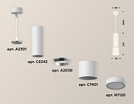 Подвесной светильник Ambrella Light XP XP7401021, фото 4