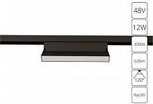 Накладной светильник Arte Lamp Linea A4679PL-1BK, фото 2