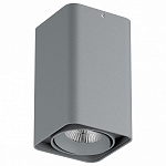 Спот Lightstar Monocco 52339, фото 3