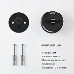 Выключатель двухклавишный с корпусом Werkel Vintage (черный матовый/хром) W5822051, фото 3