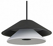 Подвесной светильник Mantra Piccola 9033