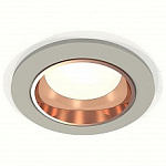 Встраиваемый светильник Ambrella Light XC XC6514005