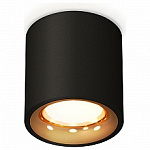 Накладной светильник Ambrella Light XS XS7532024