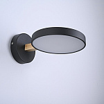 Бра Imperiumloft TURNA Black TURNA-W01, фото 4