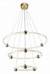 Подвесной светильник Zortes Auralia ZRS.57790.171