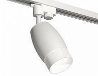 Светильник на штанге Ambrella Light XT XT1122006, фото 2