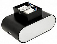 Накладной светильник DesignLed Razor GW-1557-6-BL-NW