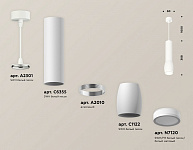 Подвесной светильник Ambrella Light XP XP1122002, фото 4
