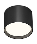 Накладной светильник Denkirs Pillar DK-DH2600-BK