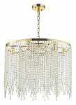 Подвесной светильник Odeon Light Chokka 5028/9, фото 4