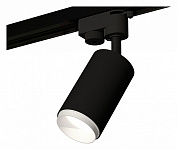 Светильник на штанге Ambrella Light XT XT6323040, фото 3