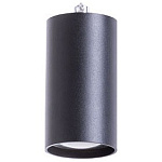Подвесной светильник Arte Lamp Canopus A1516SP-1BK, фото 2