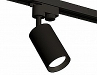 Светильник на штанге Ambrella Light XT XT6323002