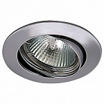 Встраиваемый светильник Lightstar Lega 16 011024