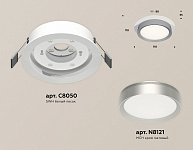 Встраиваемый светильник Ambrella Light XC XC8050004, фото 3