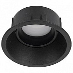 Встраиваемый светильник Lucia Tucci LTP LTP-D014-01GU10-B, фото 1