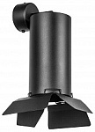 Спот Lightstar Rullo RB6497487