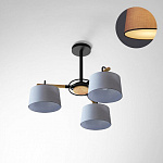 Люстра на штанге Imperiumloft Even Gray EVEN01, фото 2