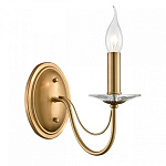 Бра Lumion INCANTO 8033/1W, фото 3