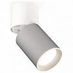 Спот Ambrella Light XM XM6314030, фото 1