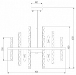 Люстра на штанге Bogate's Hollis 367/9 Smart, фото 4