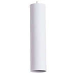 Подвесной светильник Arte Lamp Sirius A1524SP-1WH, фото 2