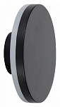 Накладной светильник Arte Lamp Amsterdam A1212AL-1BK, фото 2