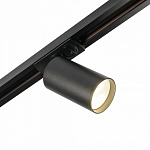 Светильник на штанге MyFar Technical MT0120-GU10-B, фото 4