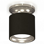 Накладной светильник Ambrella Light XS XS7402080