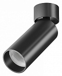 Спот Maytoni Technical Focus LED C055CL-L12B3K-W-B, фото 3
