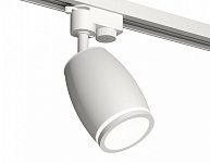 Светильник на штанге Ambrella Light XT XT1122002, фото 2