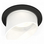 Встраиваемый светильник Ambrella Light XC XC6513068, фото 2