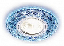 Встраиваемый светильник Ambrella Light S S288 BL