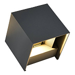 SL9513.701.01 Светильник уличный настенный ST-Luce серый/серый LED 1*10W 2700K BRIK, фото 3