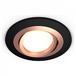 Встраиваемый светильник Ambrella Light XC XC7622084, фото 2