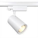 Трековый светильник Technical TR029-3-20W3K-W, фото 3