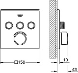 29149000 Grohtherm SmartControl Смеситель на 3 выхода, внешняя часть, хром, фото 3