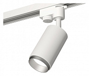 Светильник на штанге Ambrella Light XT XT6322043, фото 2