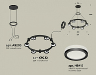 Подвесная люстра Ambrella Light XR XR92051200, фото 4