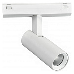 Светильник на штанге iLedex Technical VISION48/25 SMART 4825-042-D34-8W-40DG-WH, фото 2