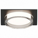 Встраиваемый светильник Apeyron Electrics Shine 16-107