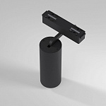 Светильник на штанге Elektrostandard Flat Magnetic a063713, фото 4