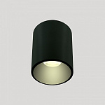 Накладной светильник LIGHTERA Shamrock LE200CL-1B, фото 4