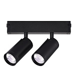ST660.486.20H Св-к трек. SMART Черный LED 2*10W 2700K-6000K 1 440Lm Ra90 36° IP20 D50xH41 220V СКАЙЛАЙН 220V, фото 3