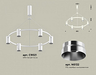 Подвесная люстра Ambrella Light XB XB9021151, фото 4