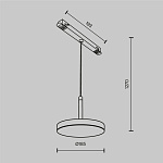 Трековый светильник Technical TR123-2-15W4K-B, фото 2